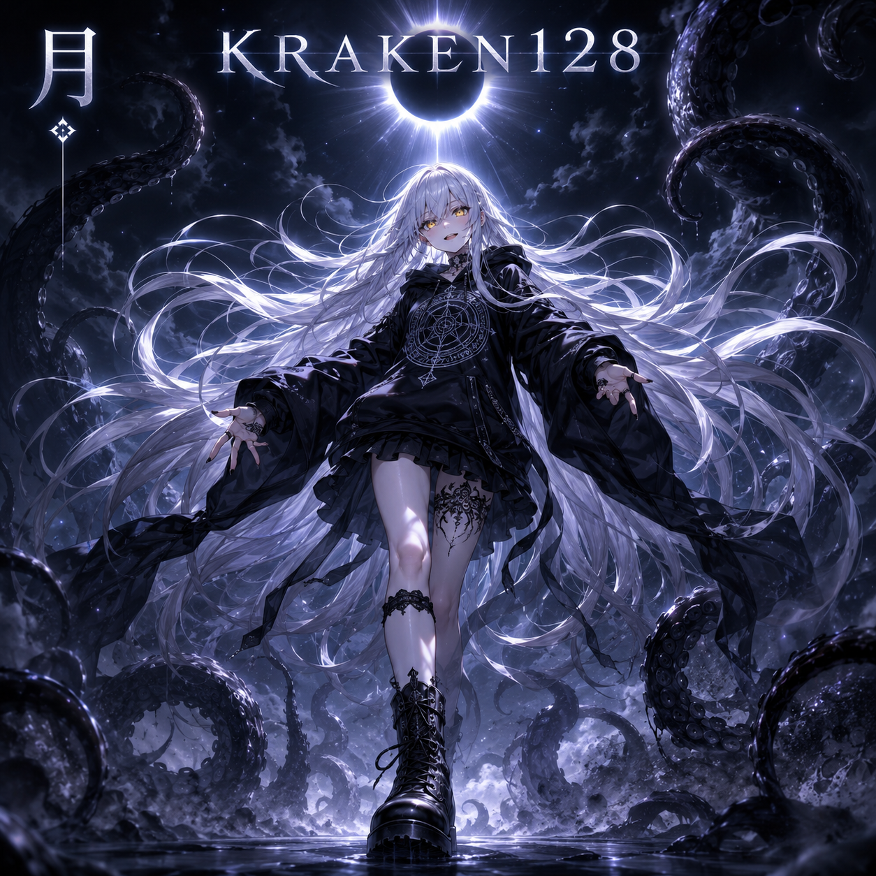 KRAKEN128